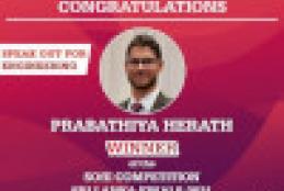 Prabathiya Herath becomes the Sri Lankan Champion in IMechE SOFE Competition 2021
