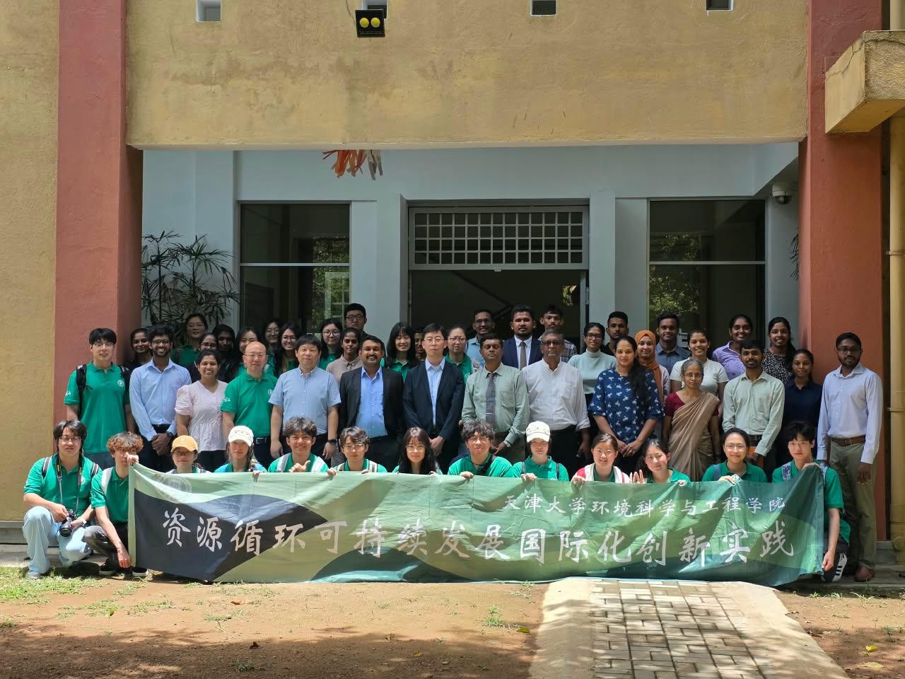 Delegation from Tianjin University, China Visits Department of Chemical & Process Engineering (DCPE), the University of Moratuwa