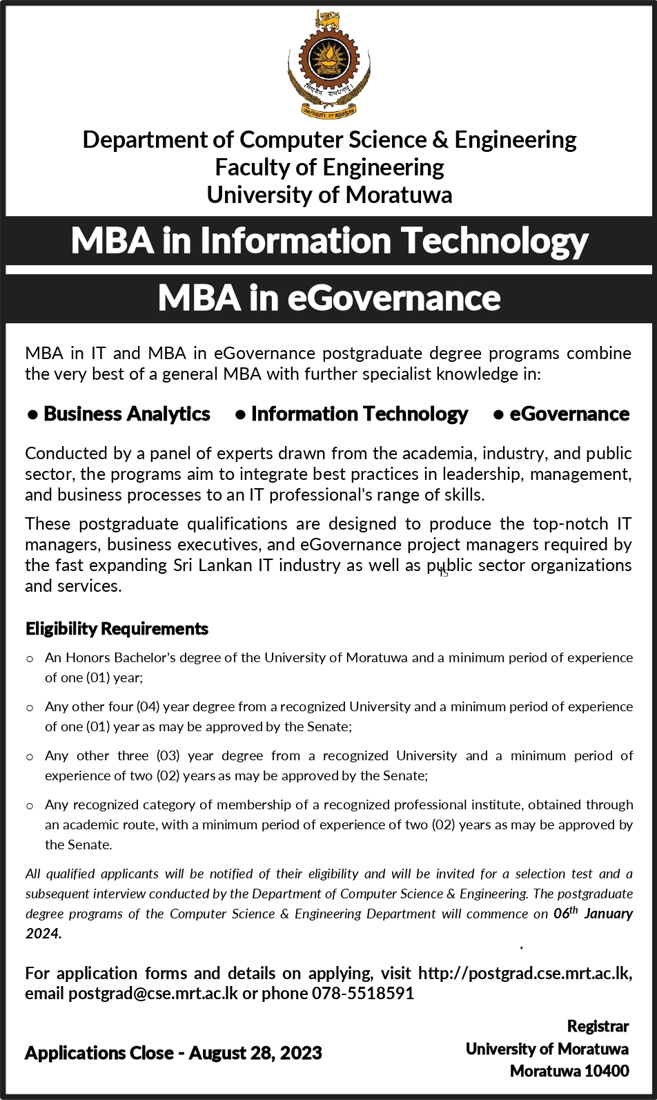 MBA in Information Technology/ MBA in e Governance