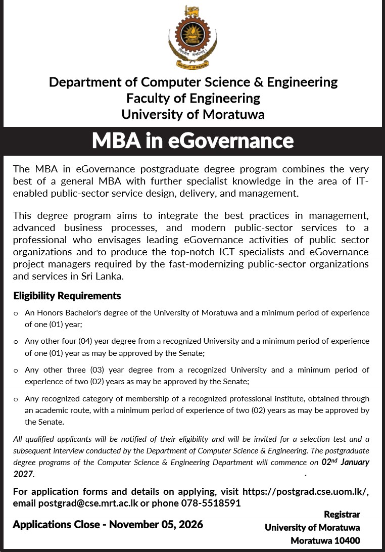 MBA in eGovernance