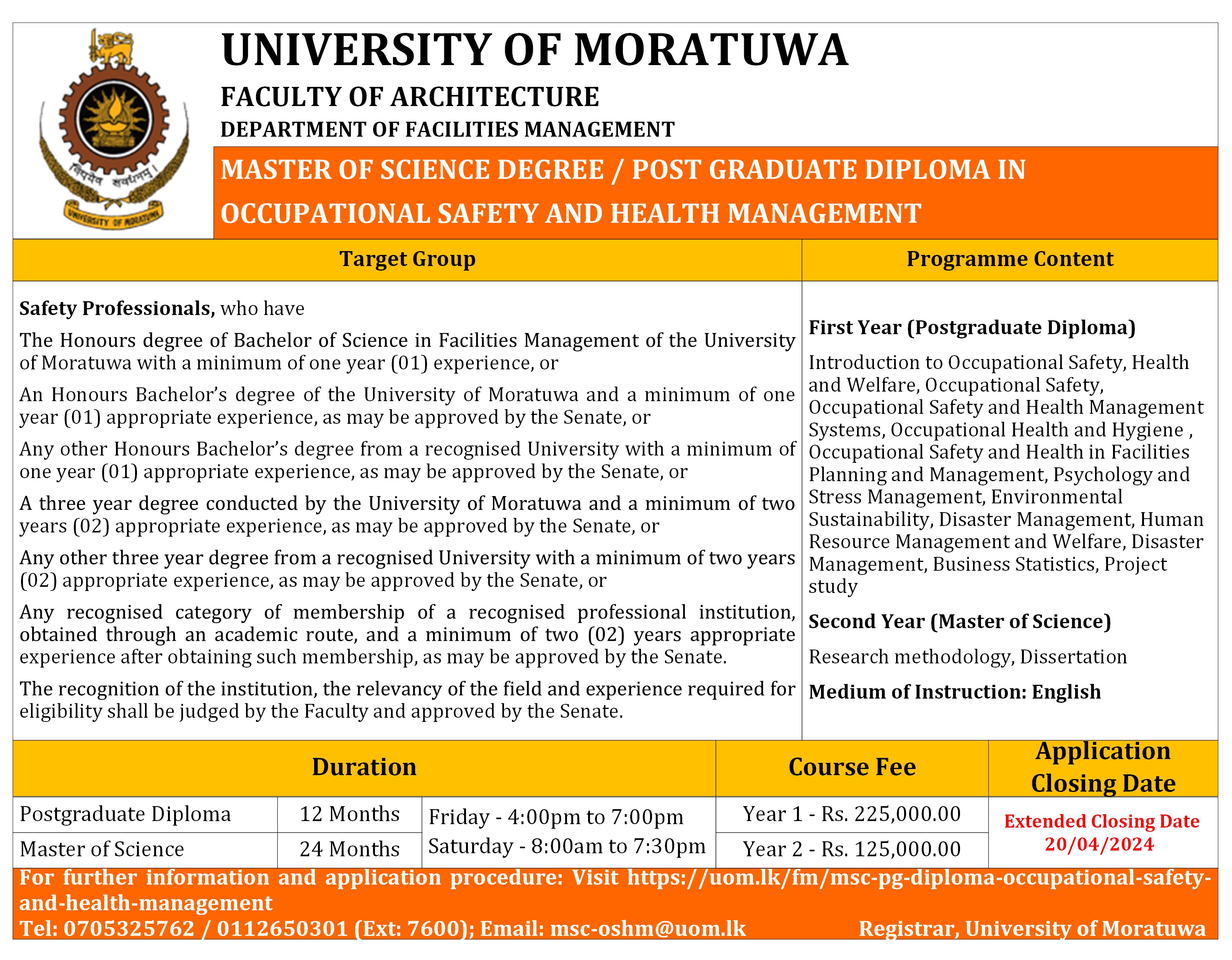 MSc/PG Dip in Occupational Safety and Health Management