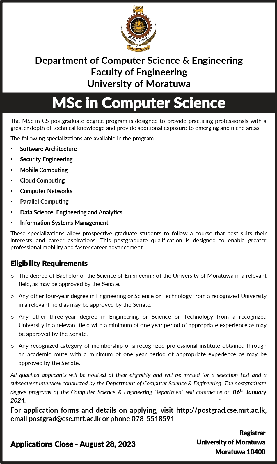 MSc/ PG Dip in Computer Science