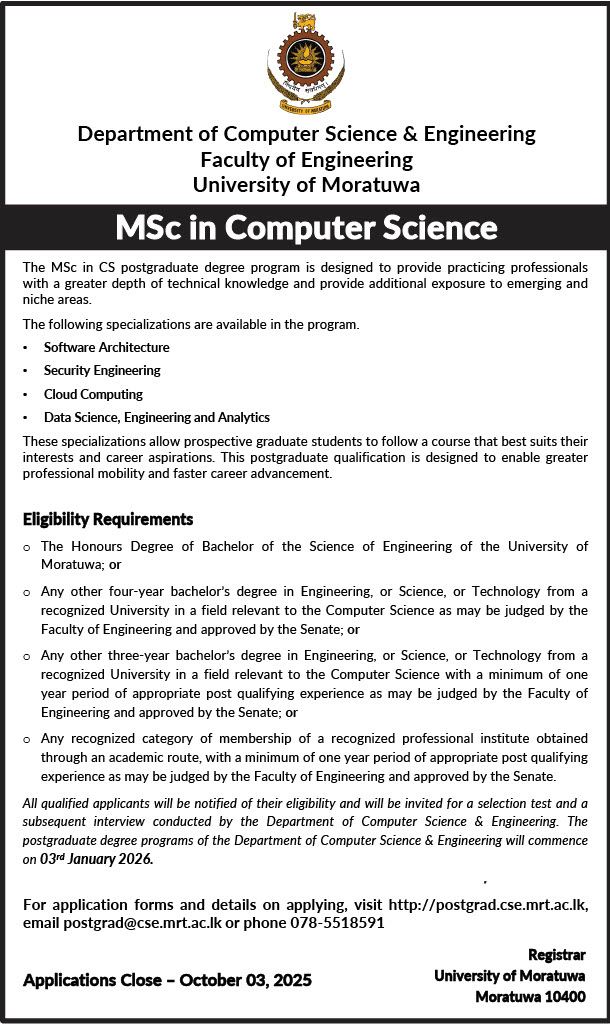 MSc in Computer Science