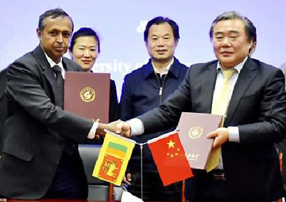 MOU-ShandongUniversity-2018