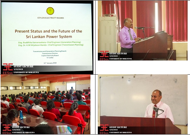 Guest Lecture