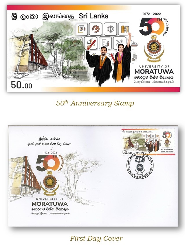 Commemorating 50 Years of Excellence: University of Moratuwa Unveils Special Stamp and First Day Cover