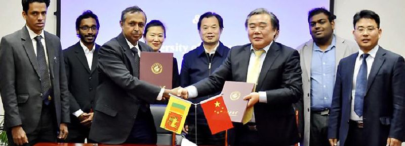 MOU-ShandongUniversity-2018