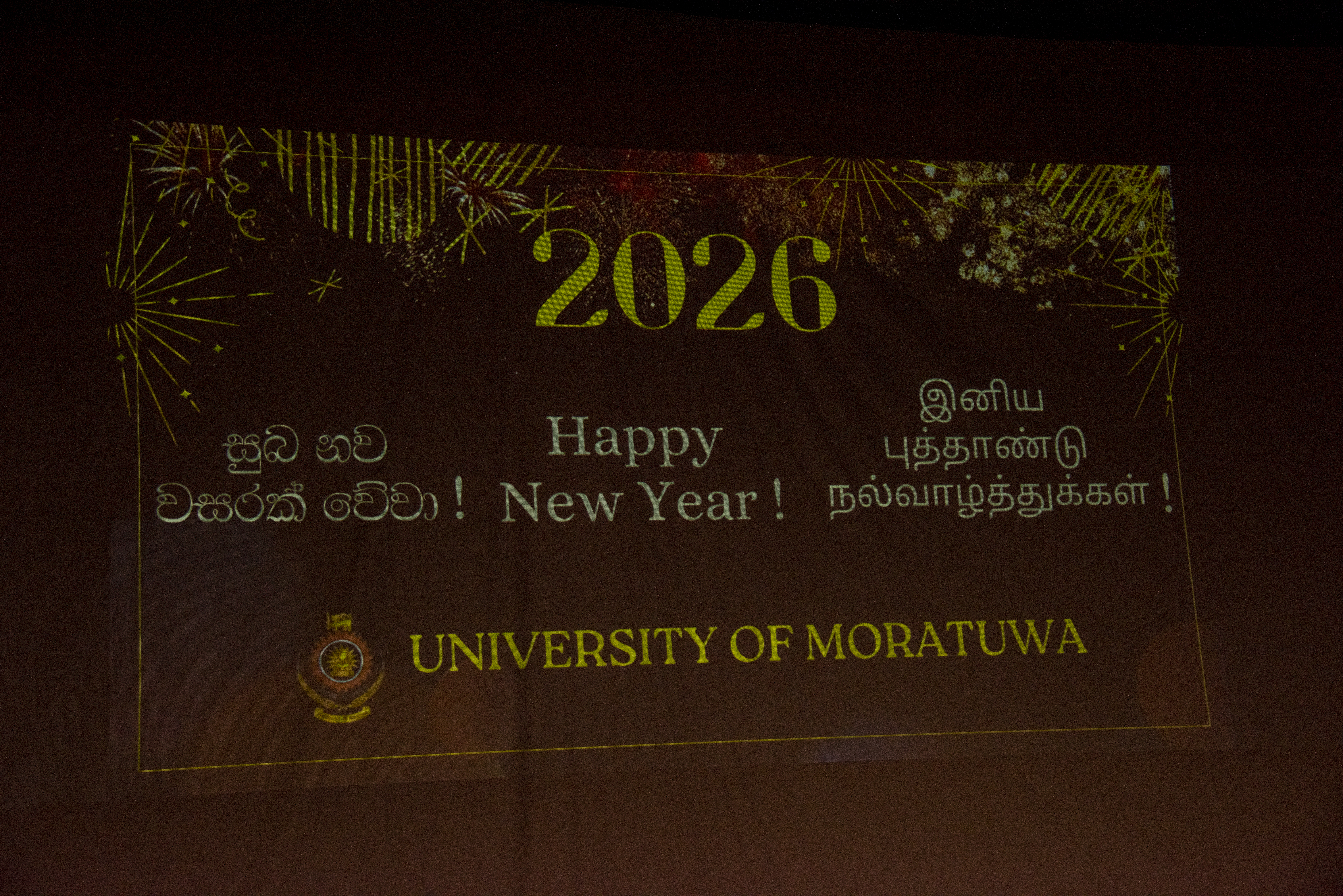 Commencement of Official Duties for the New Year 2026