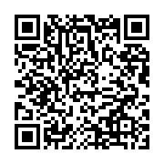 Application Link