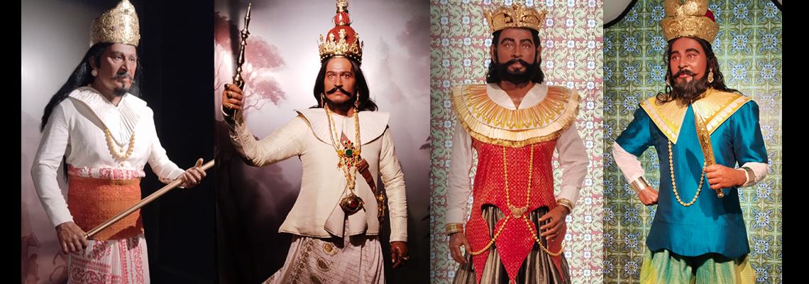 Ehelepola Walawwe Wax Museum: A Tribute to Kandyan Royal Fashion by the University of Moratuwa