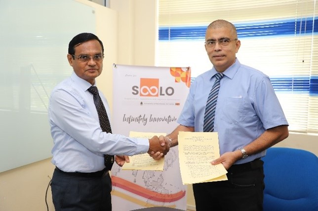 Academic & Industry Collaboration